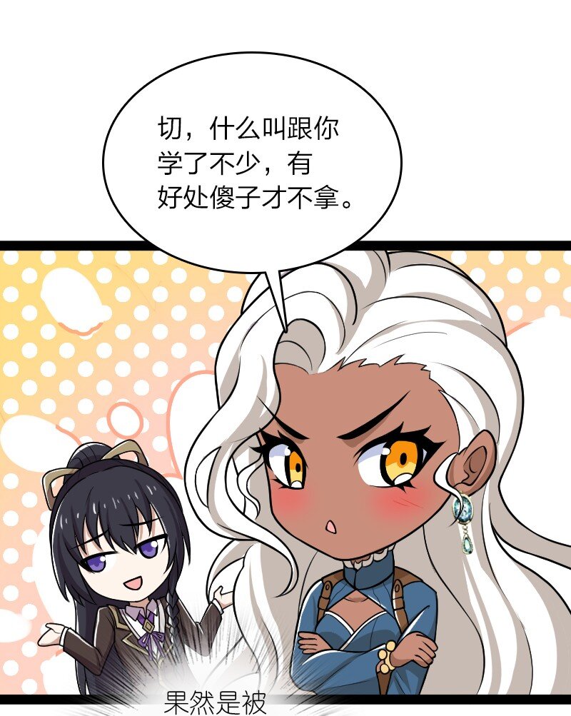 224 天启学院17