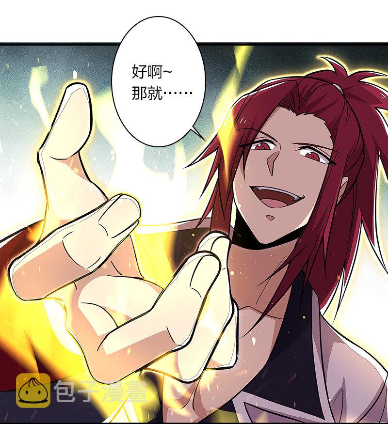 015 让你原地爆炸！12