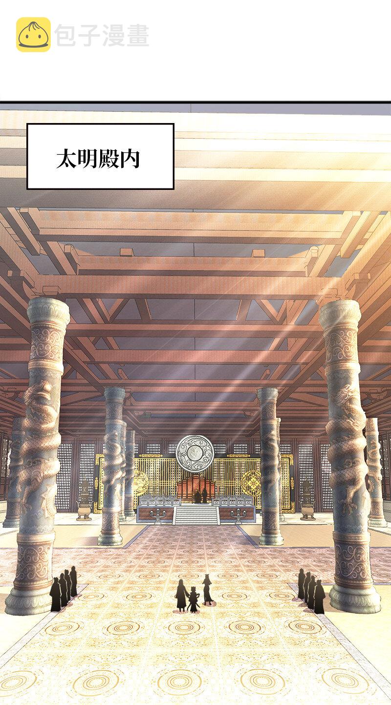 005 他实在是太快了36