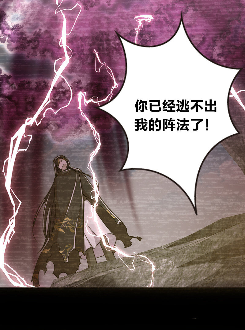 029 真的长大了呢！39