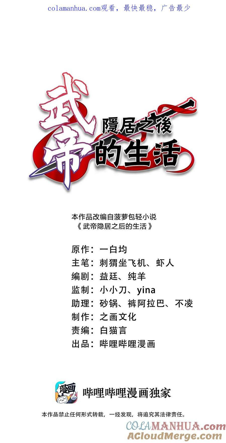 258 我问，你答0