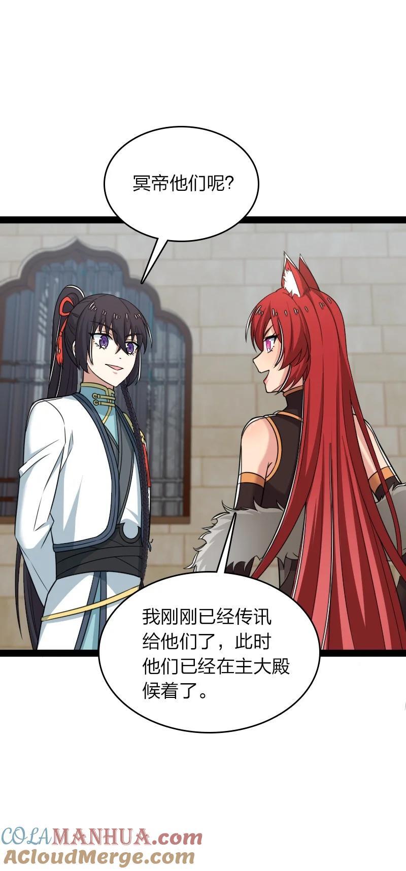 288 见个家长42