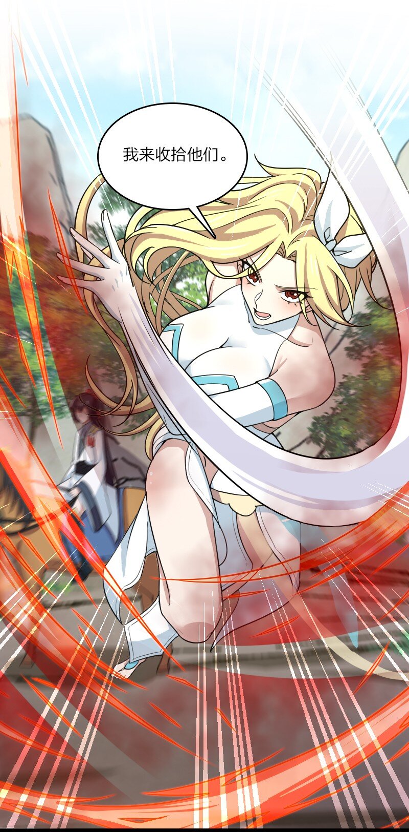 179 祭祀9