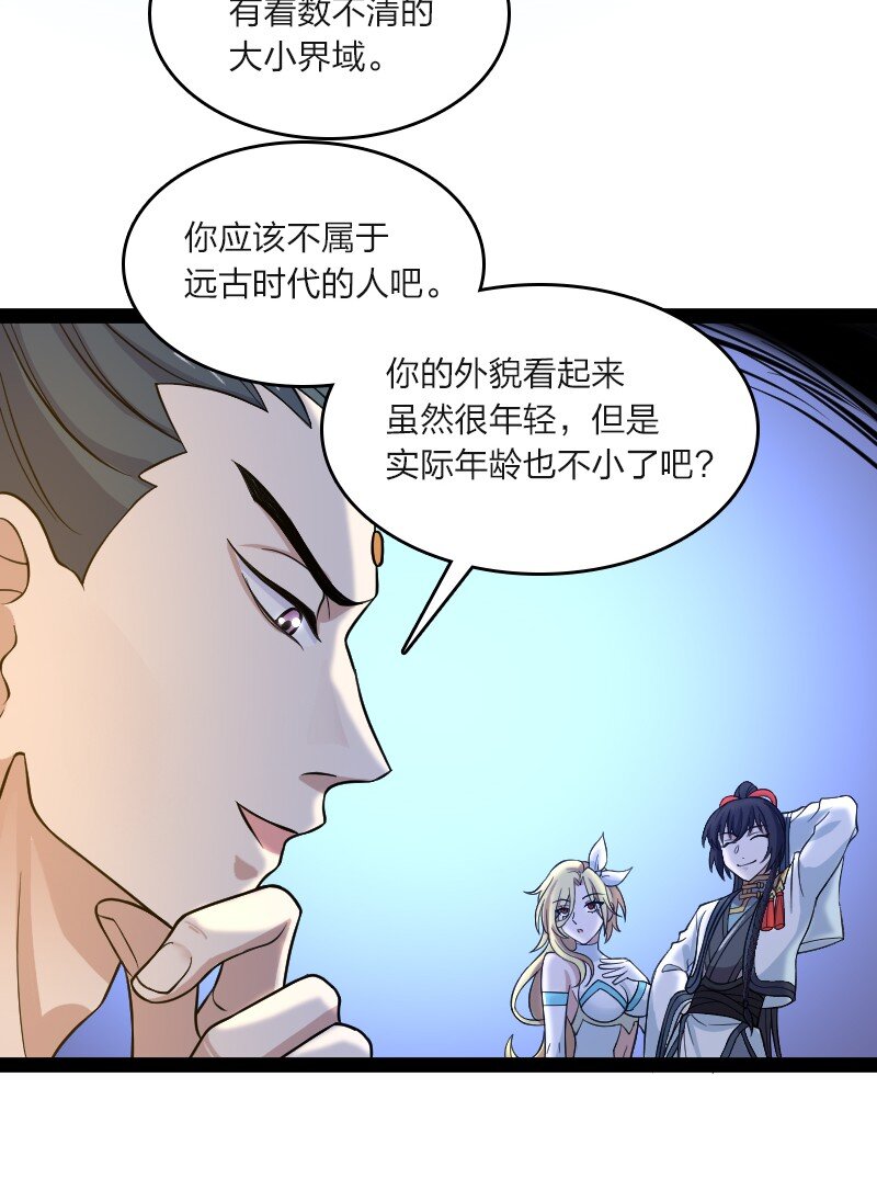 185 才二十出头37