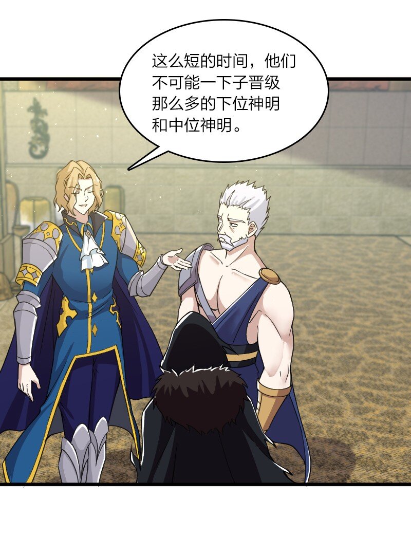 192 打头阵45