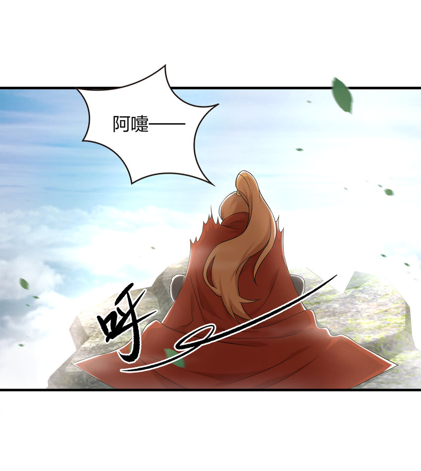 002 弟子招收大会！11