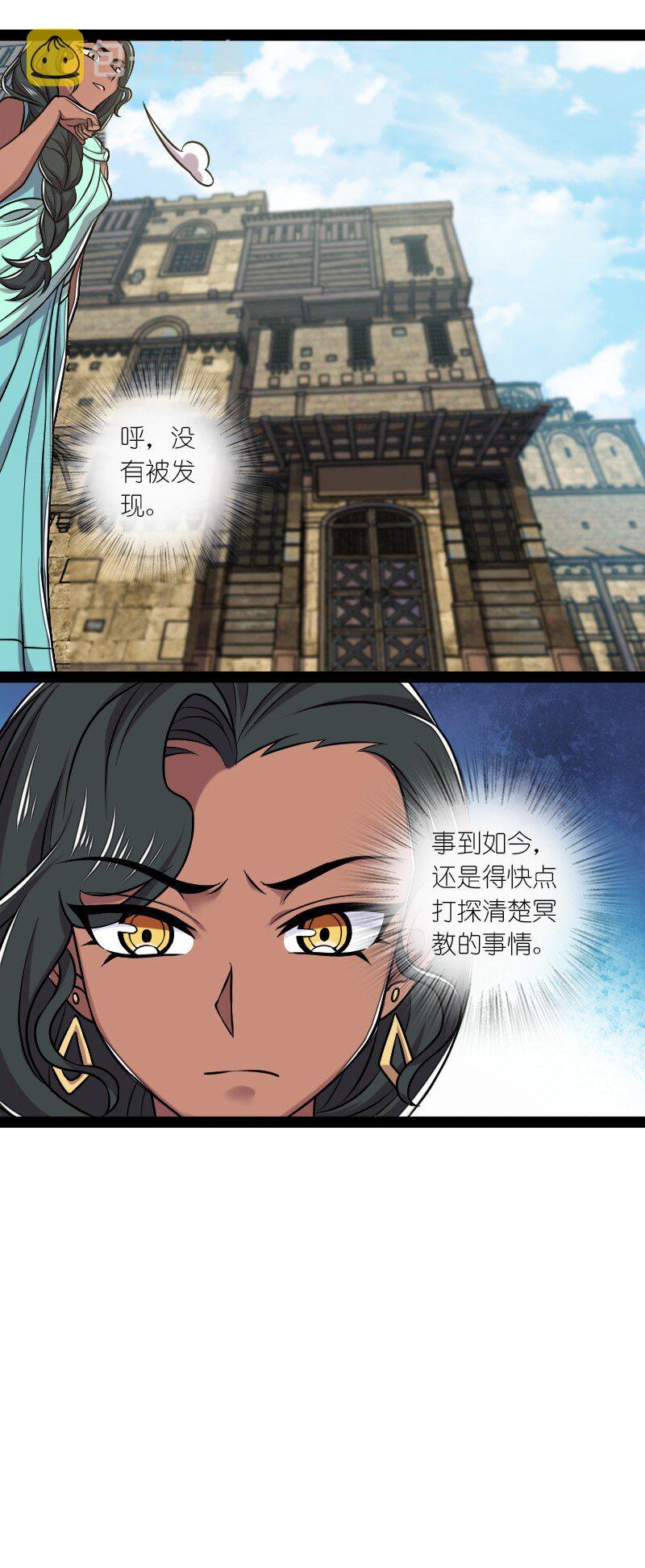 200 就在隔壁32