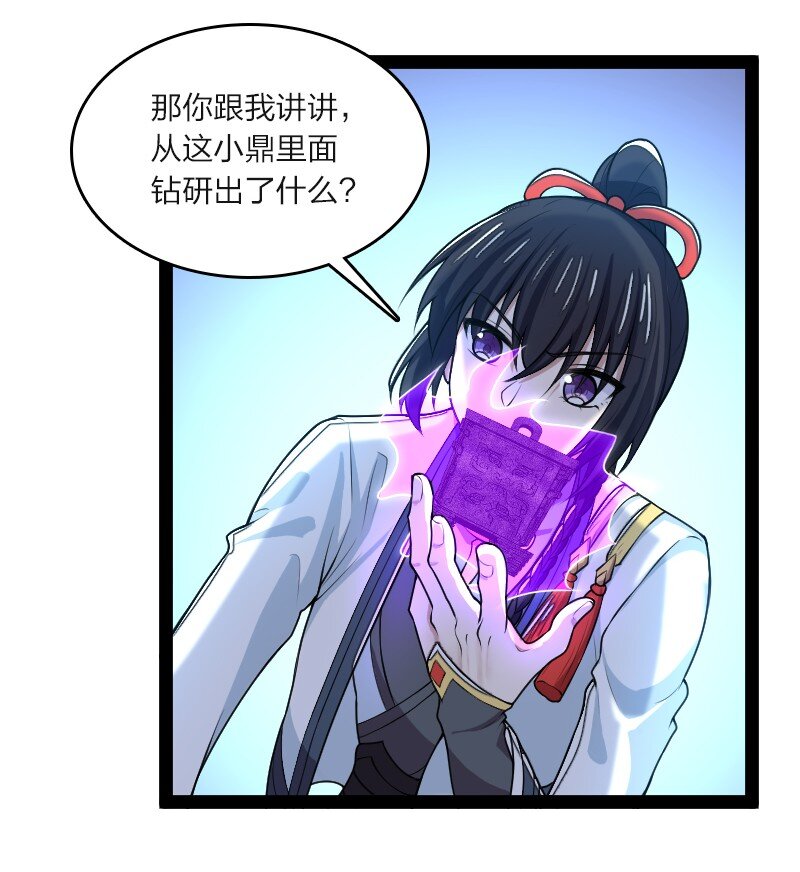 185 才二十出头29