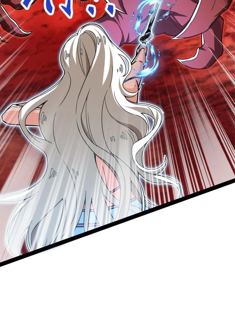 297 魔荒17