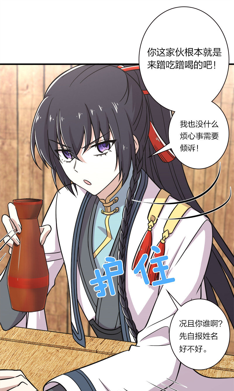 016 这就外出历练了？38