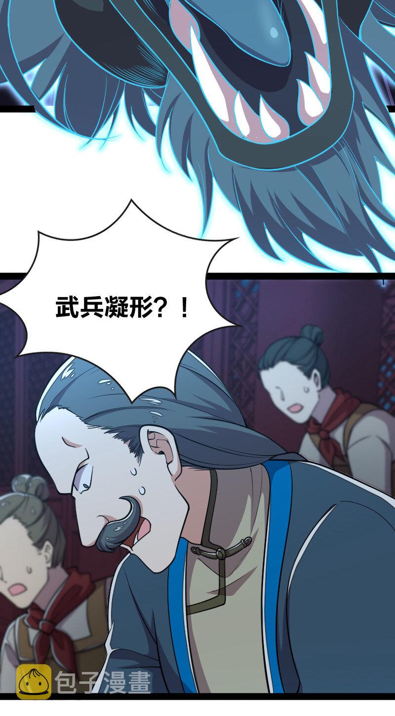 049 乖乖当我宠物12