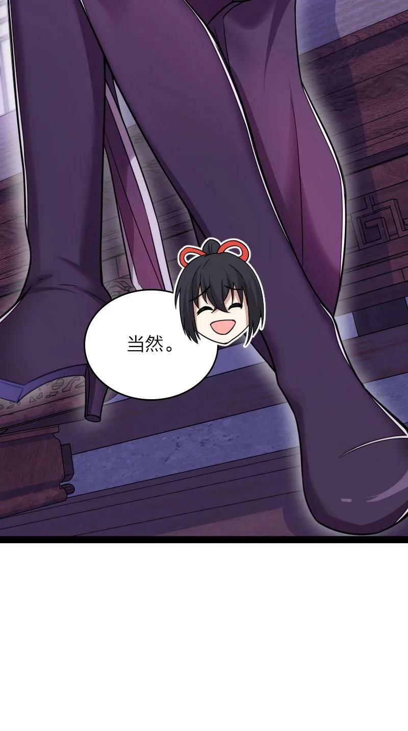 278 想通了16