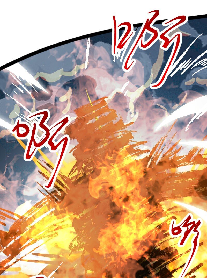 104 试炼开始57