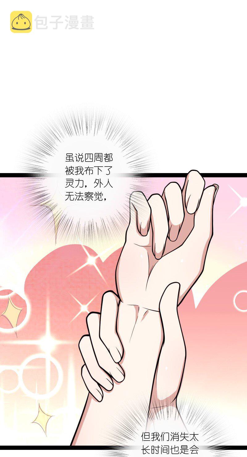 141 回 答 我62
