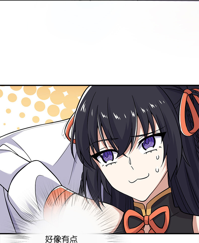 011 要用心去感受哦？47