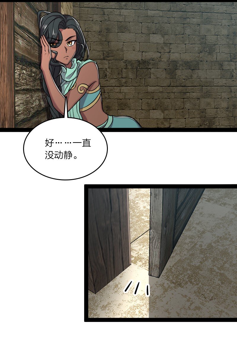 200 就在隔壁30