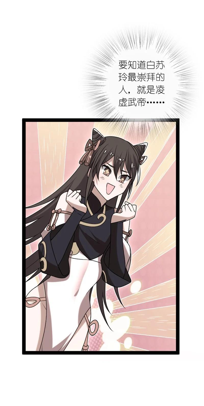 295 要节制41