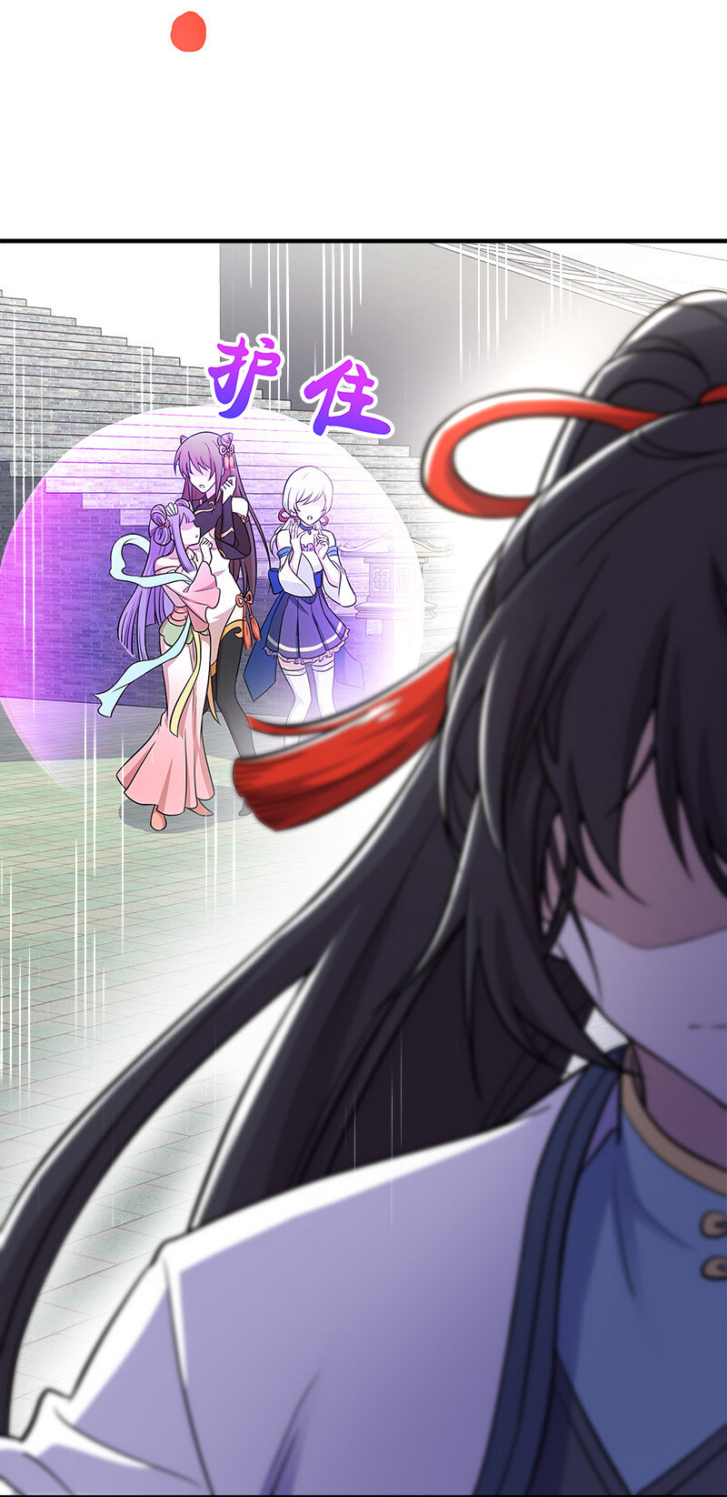 013 这家伙才是主角？19