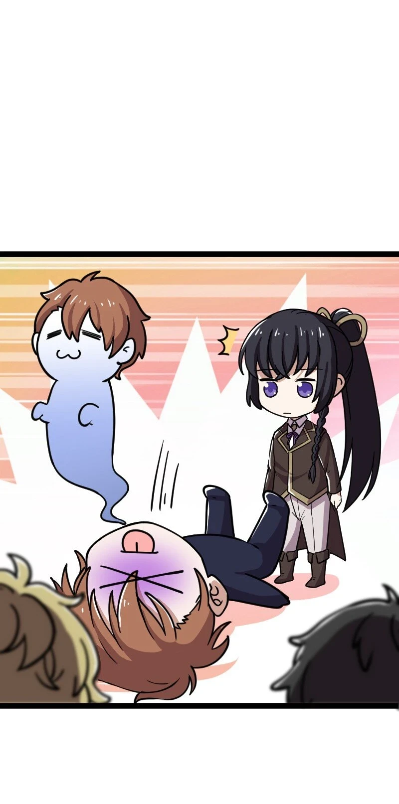240 欺人太甚30