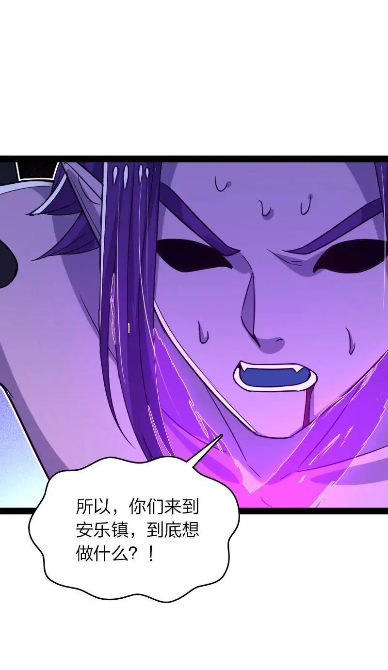 301 从哪儿开始？40