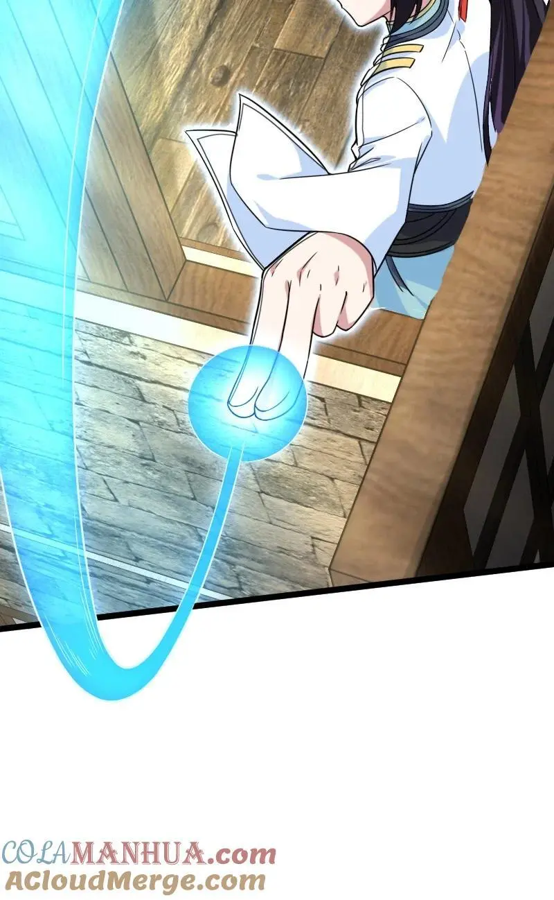 313 还有谁？12