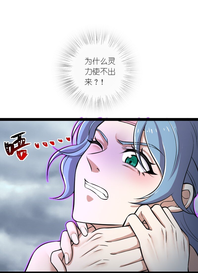 216 下马威24