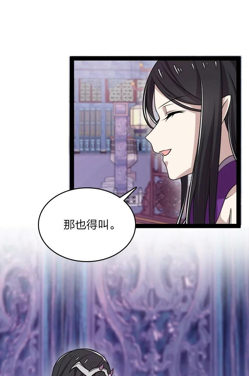 275 还有多少34