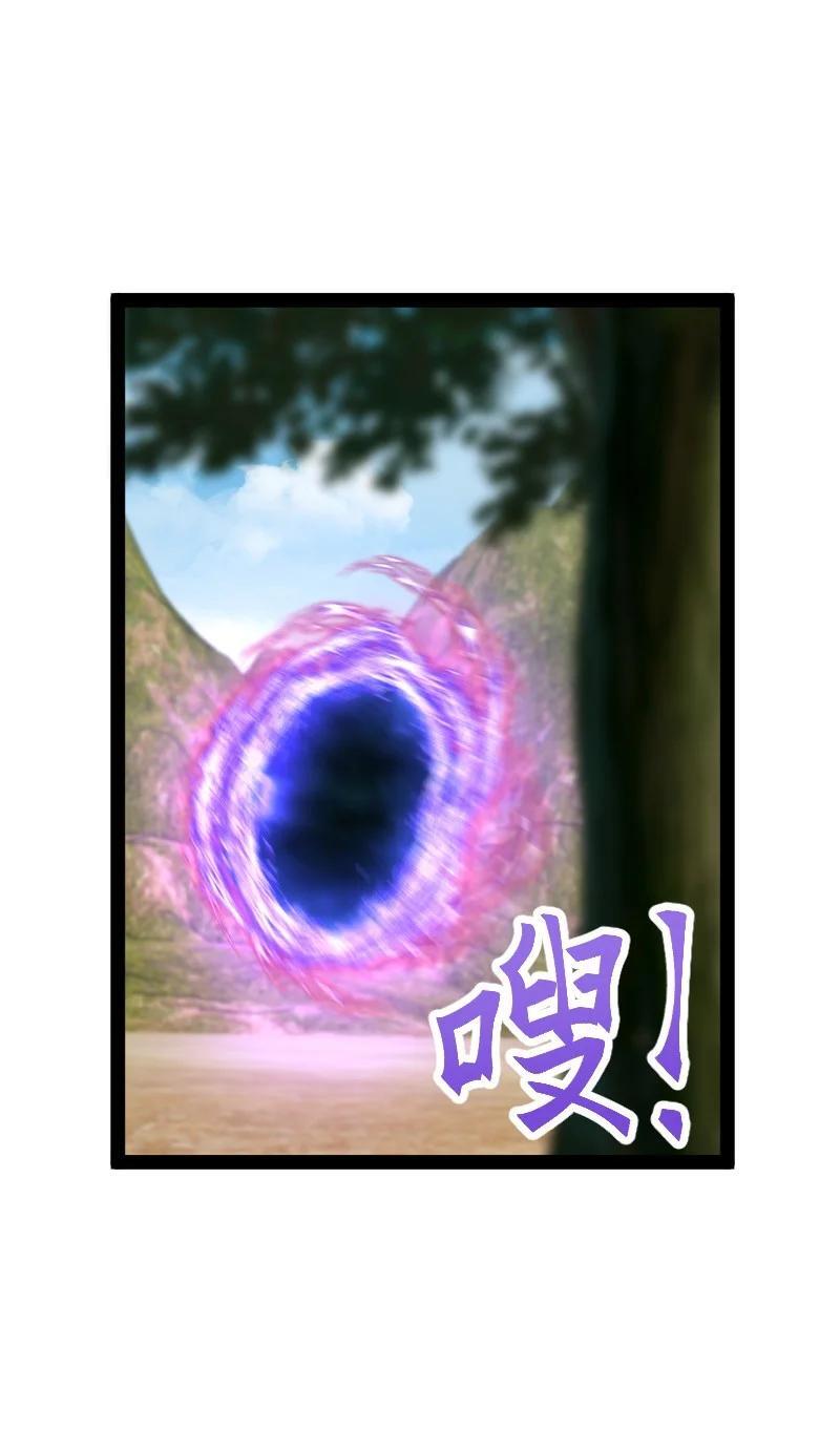 296 发扬武道49
