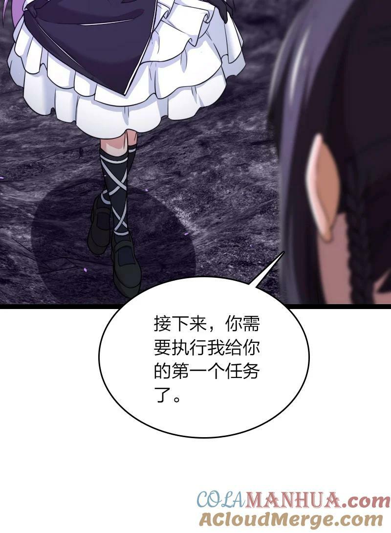 263 莉丽丝18