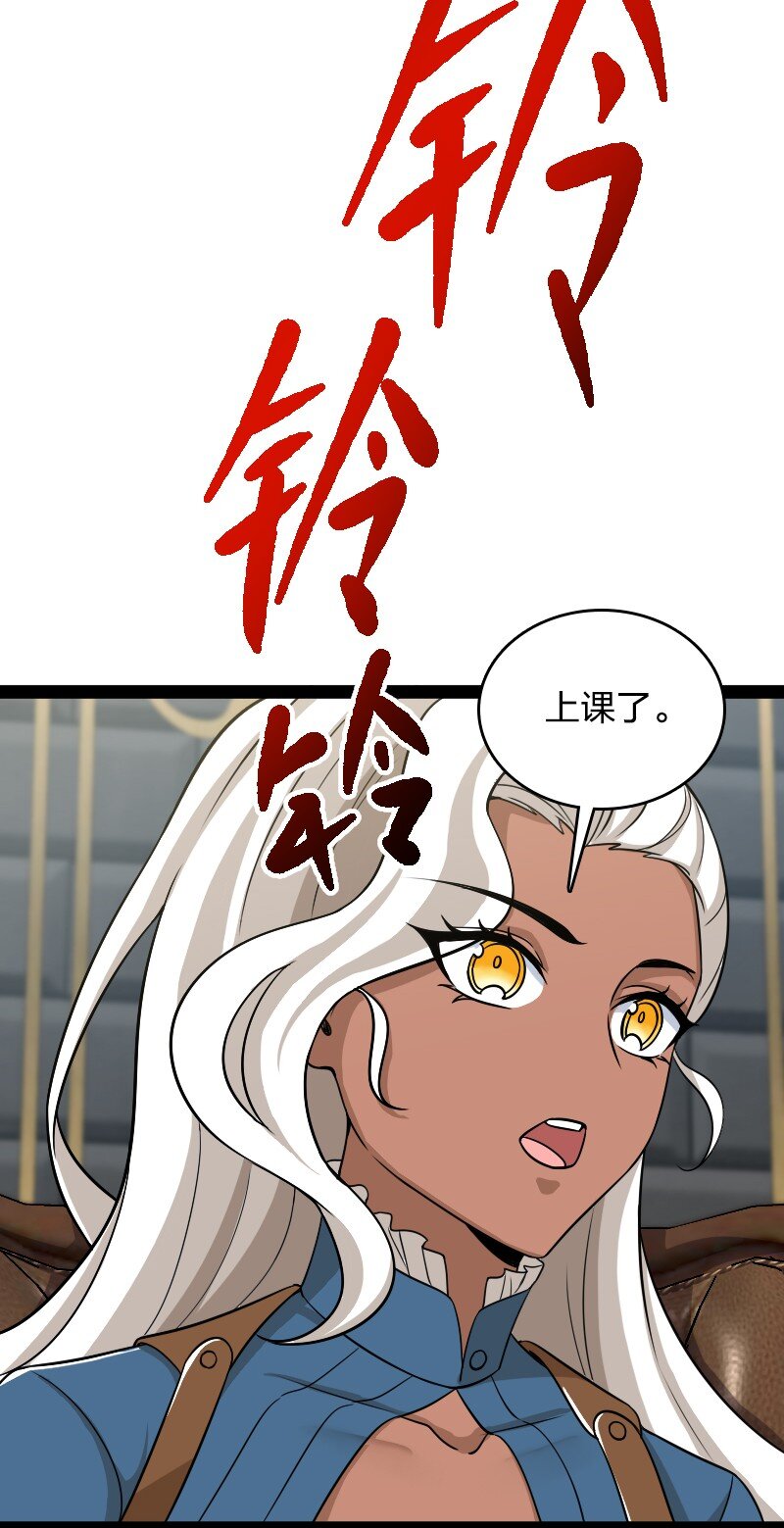 228 配置未免太差了吧40