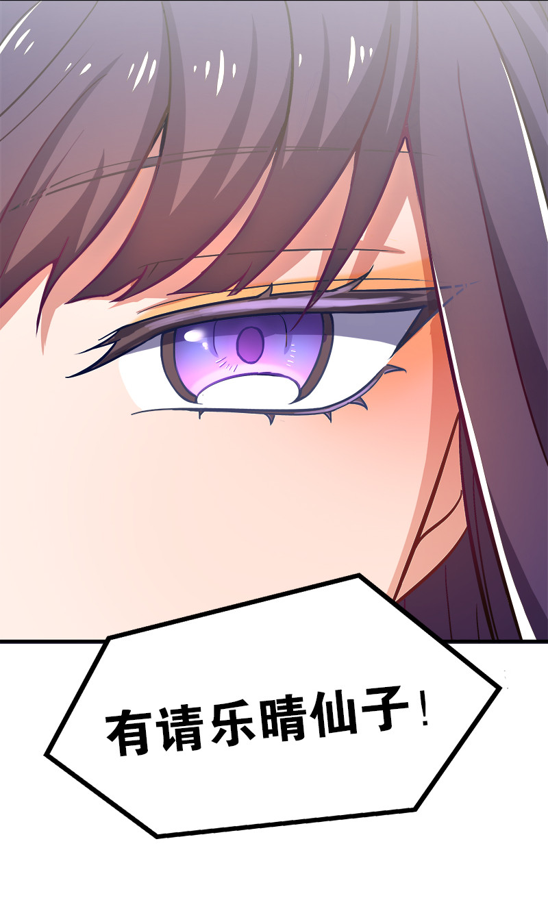 018 一生一次的体验教学！47