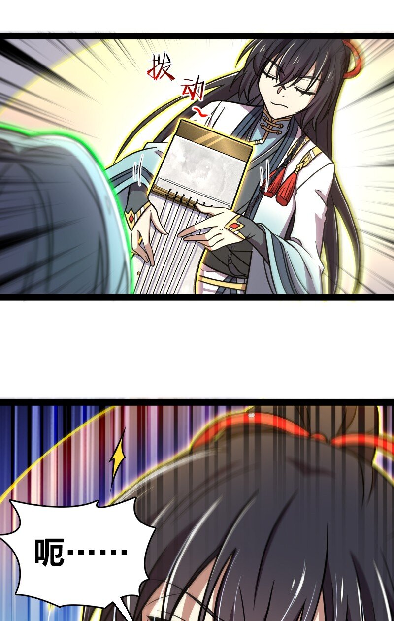 134 啊嚏8