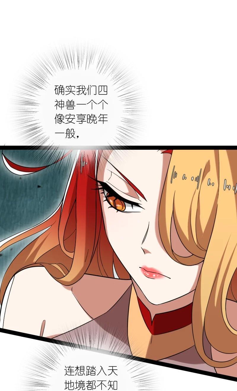 295 要节制25