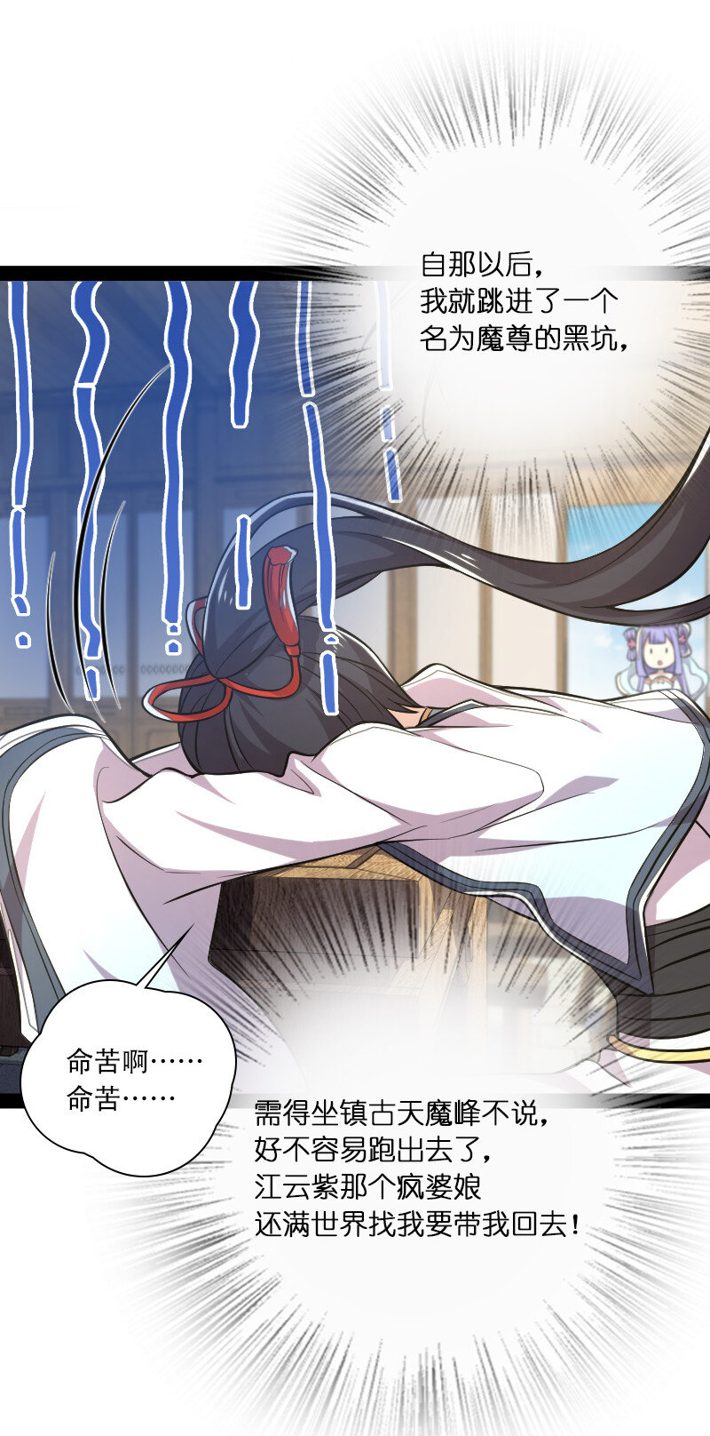 043 风雨欲来15