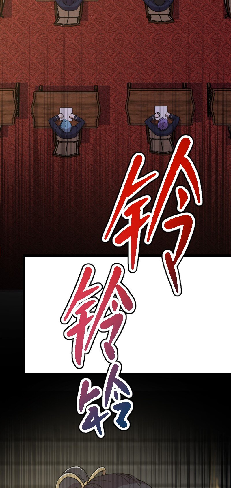 229 训练26