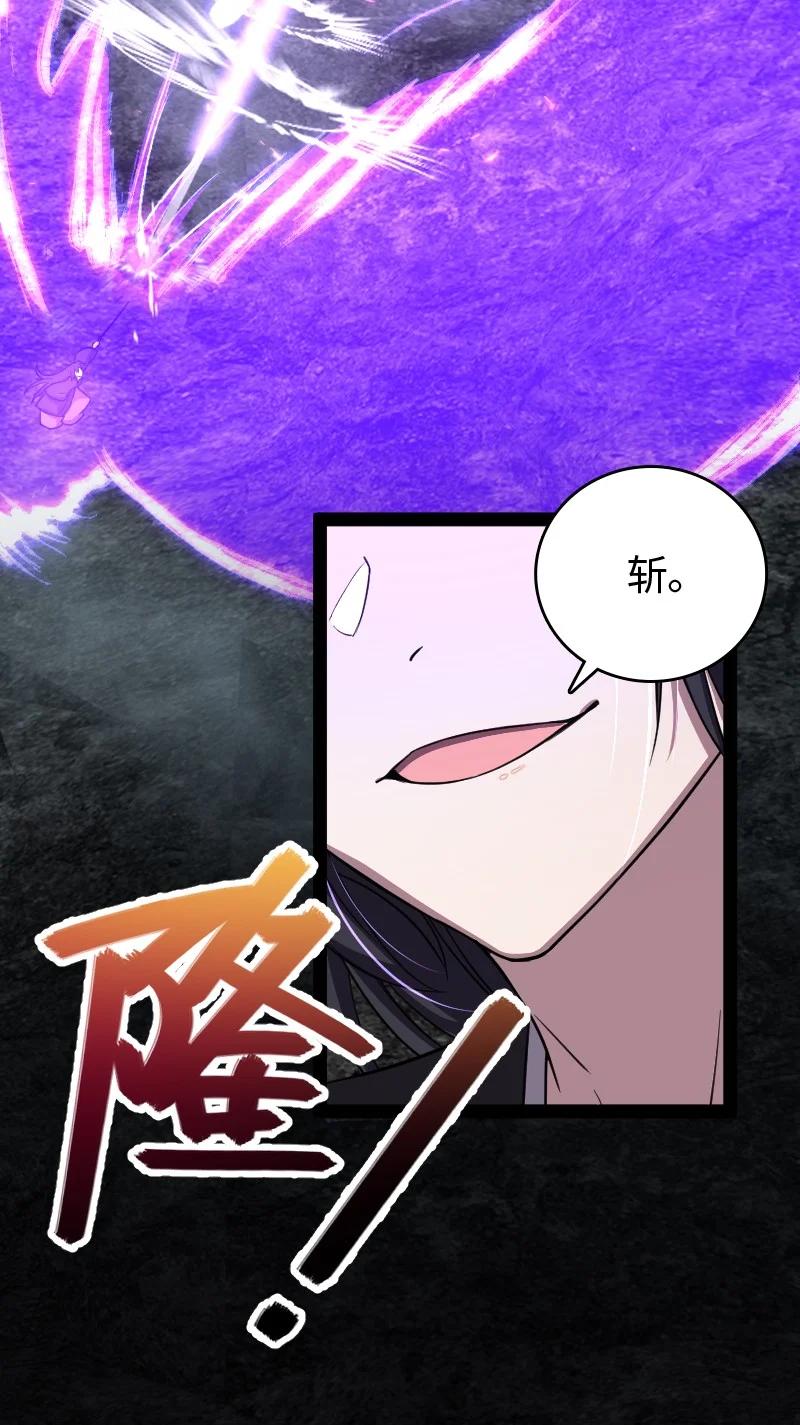 107 雾中袭击14
