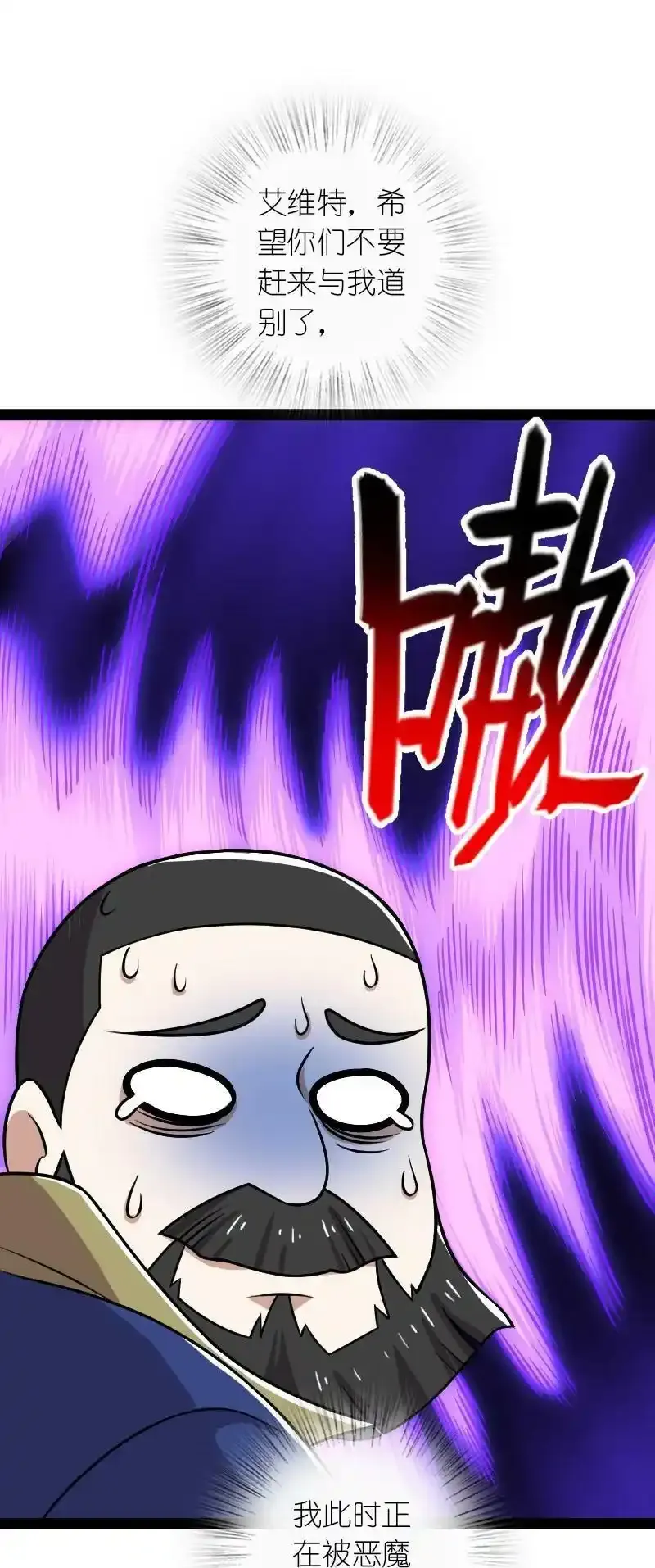 221 没有其他的意思38