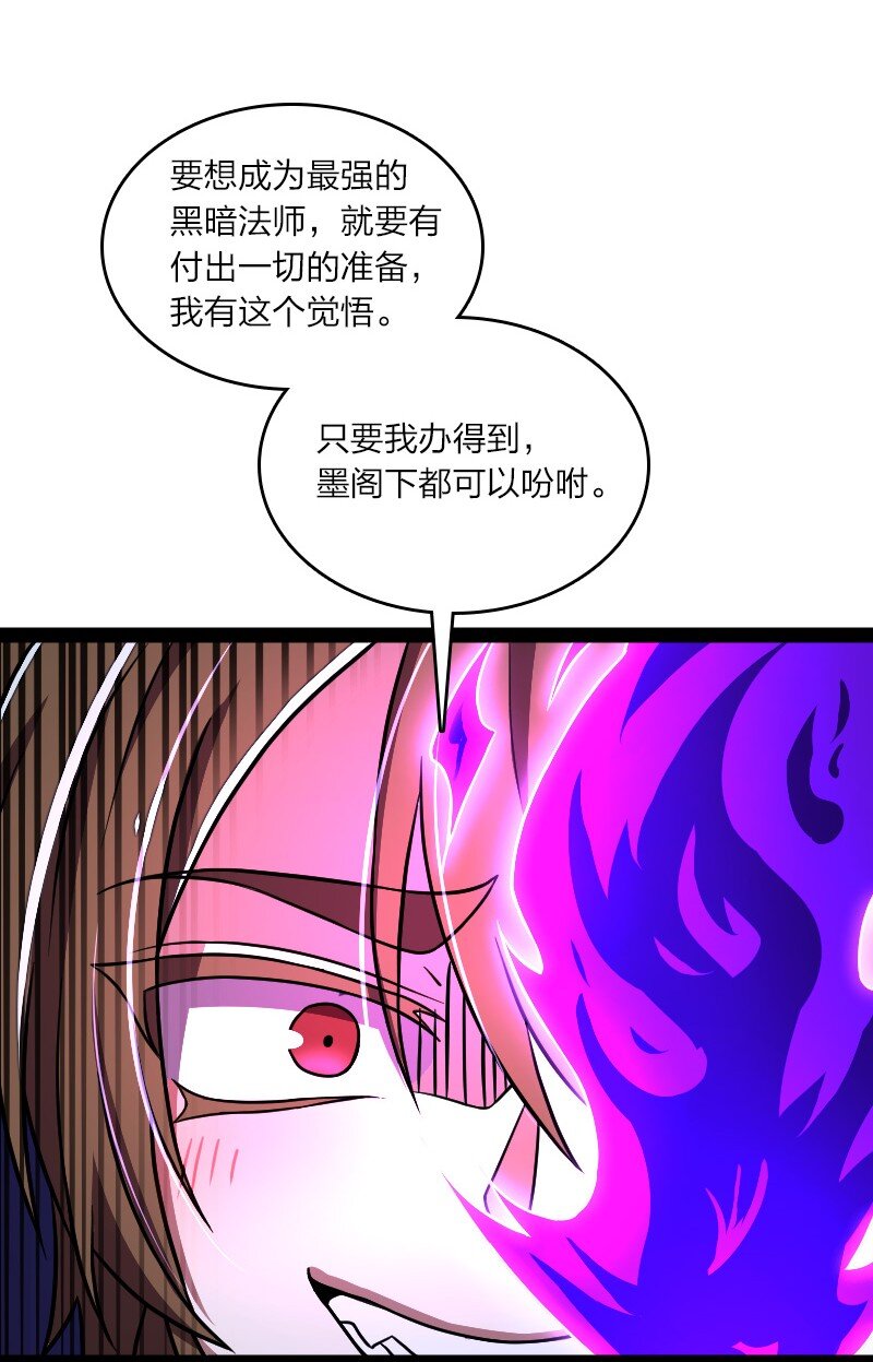 137 策反26