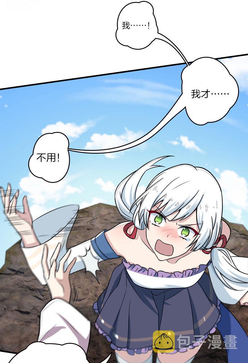 005 他实在是太快了21