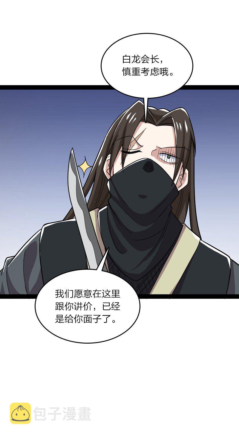 169 半夜小贼27