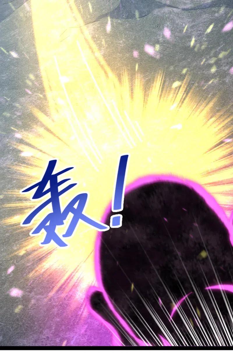 058 狼心狗肺38