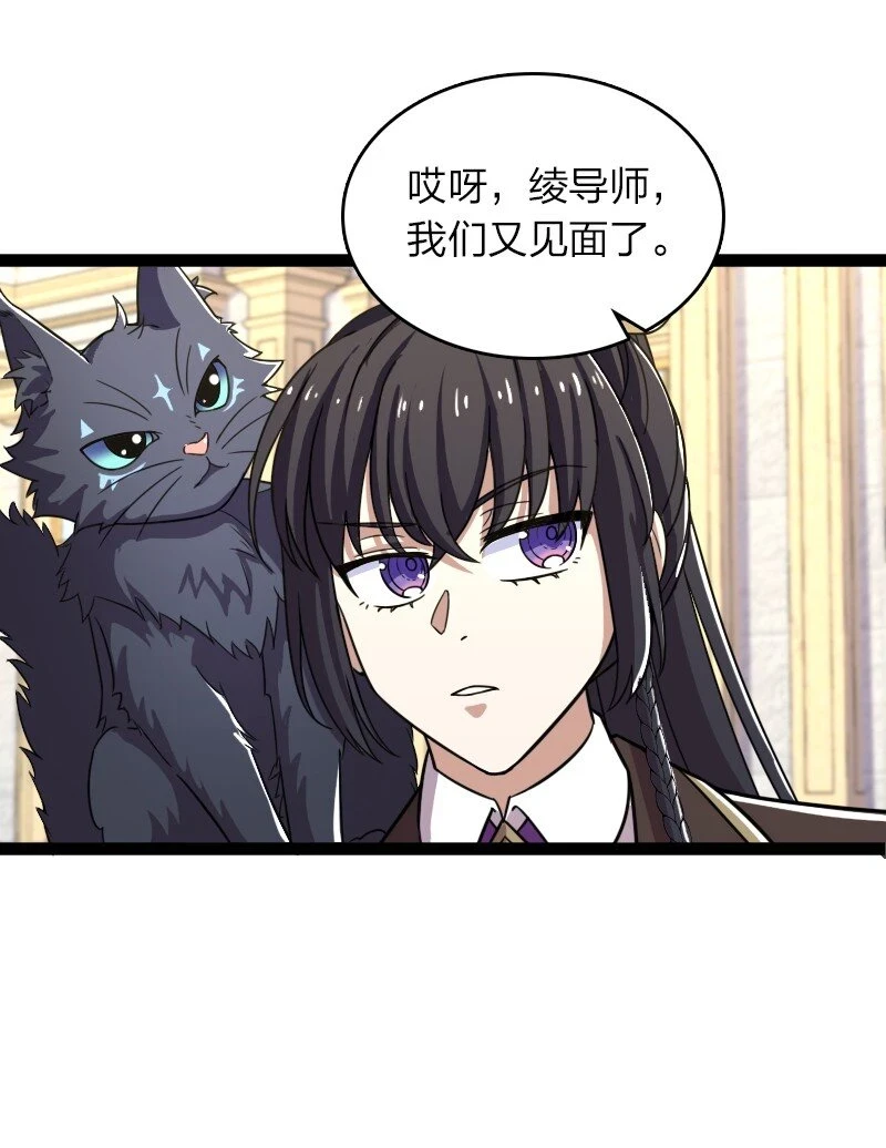 236 随时奉陪31