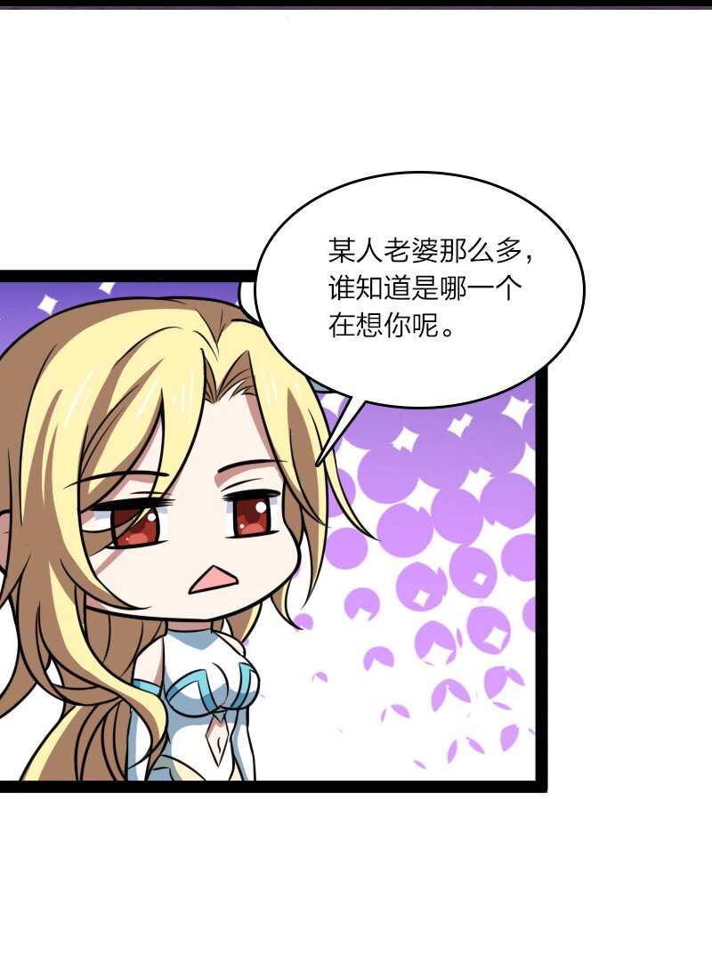 188 相公~29