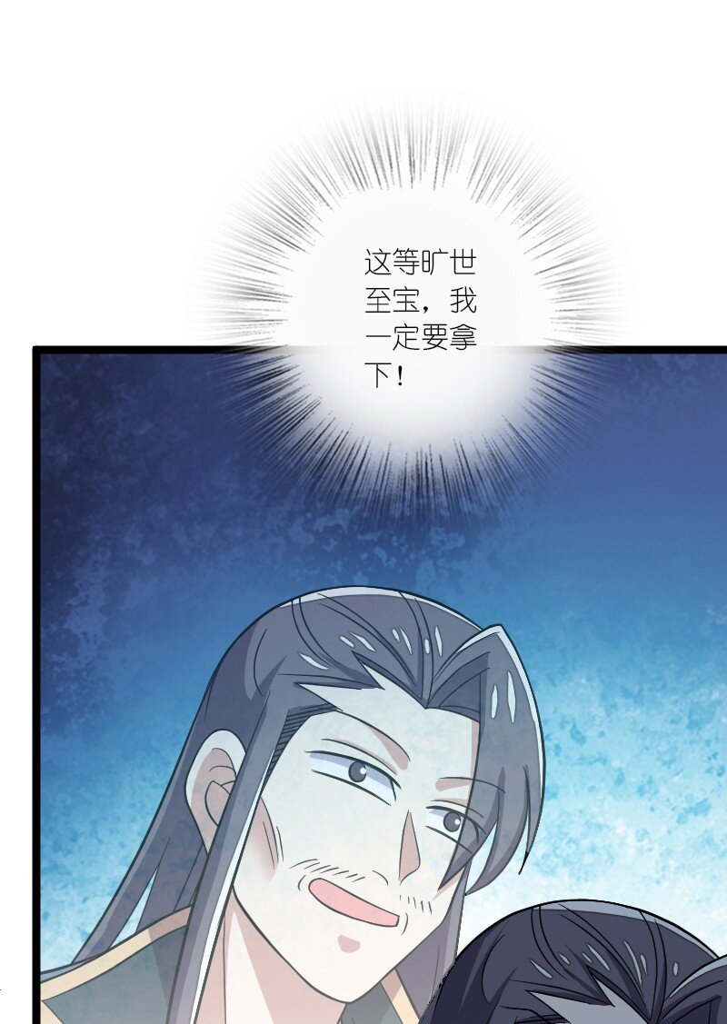 167 昭光芳华莲40