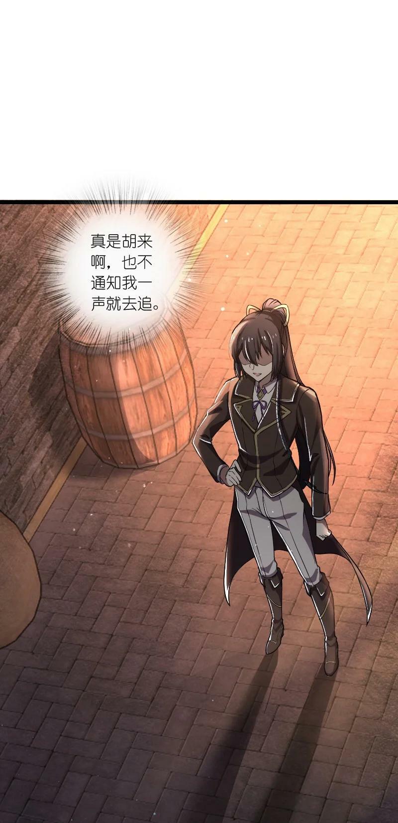 243 悬疑片13