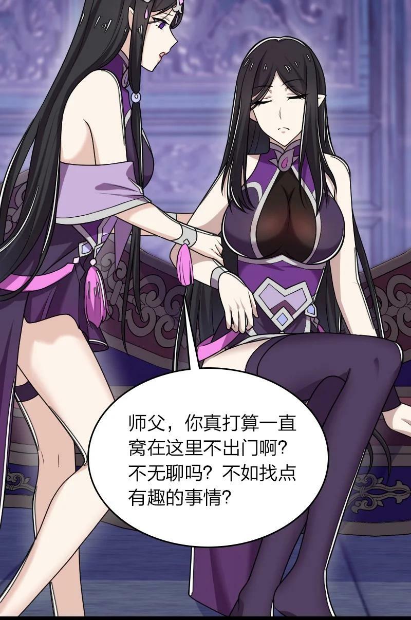 275 还有多少35