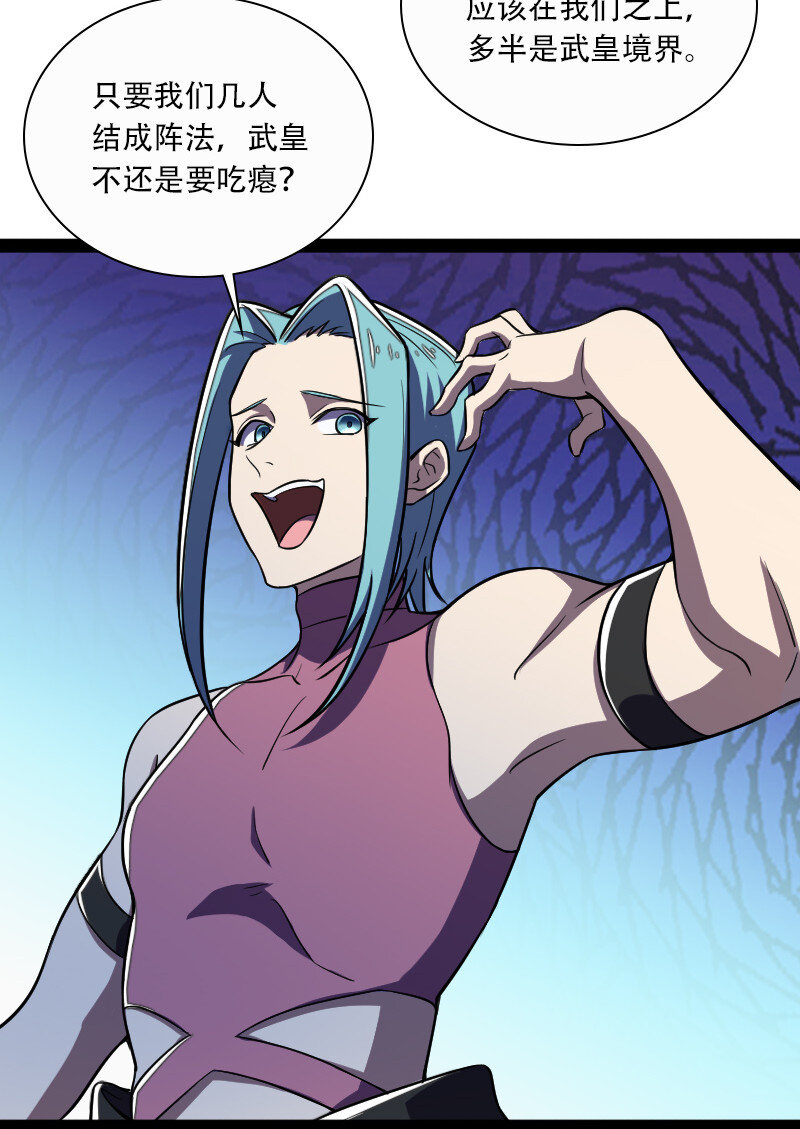 034 来取悦我吧10