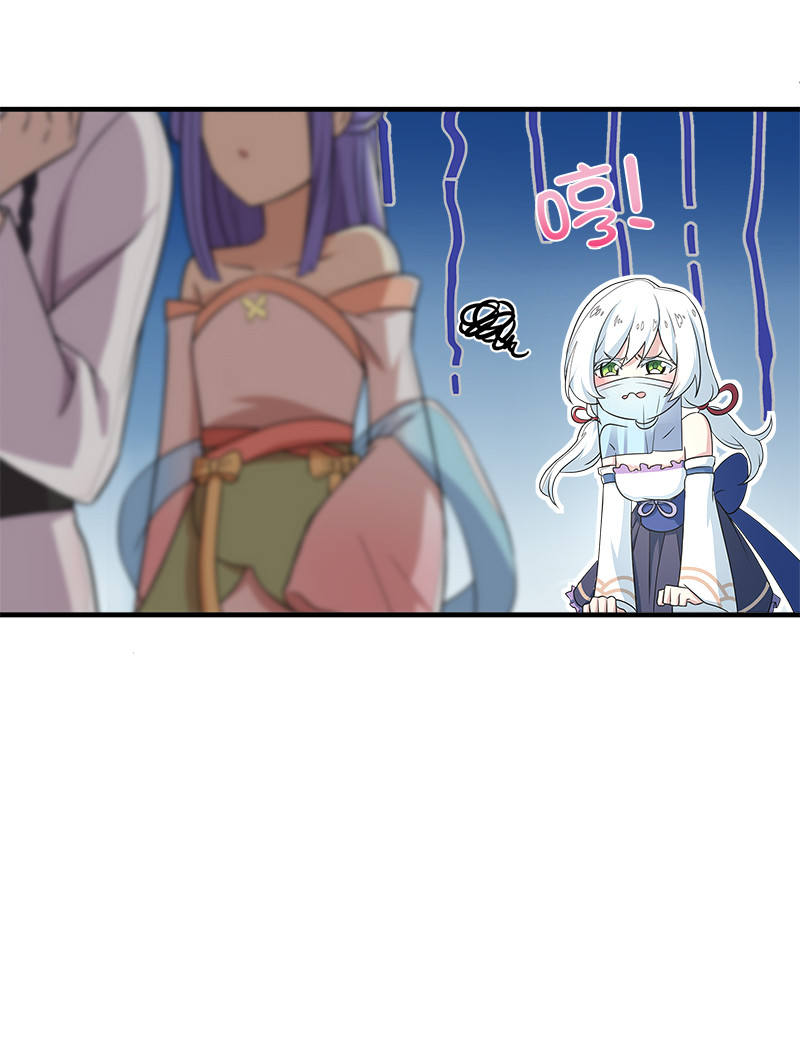 006 夜入师姐闺房11