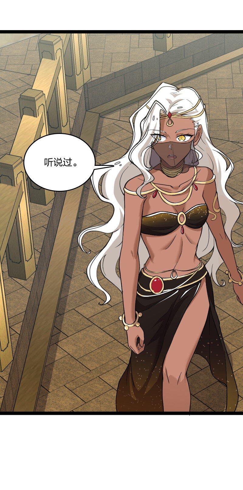 219 最危险的地方就是最安全的地方12