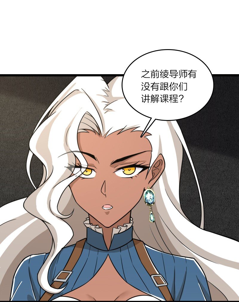 229 训练12